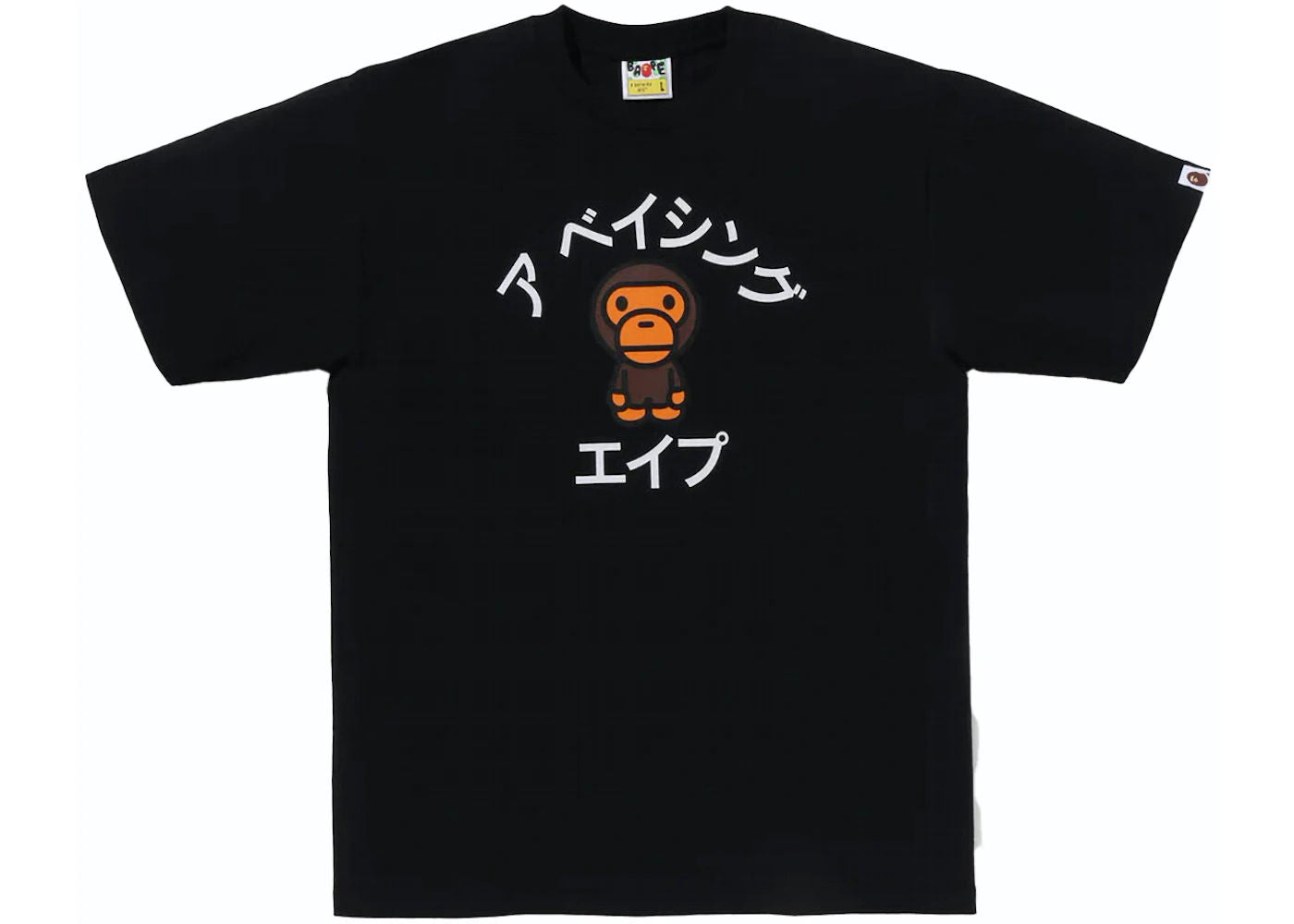 BAPE Baby Milo Tee black