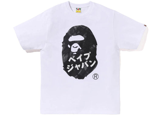 BAPE APE HEAD INK PAINTING TEE  white