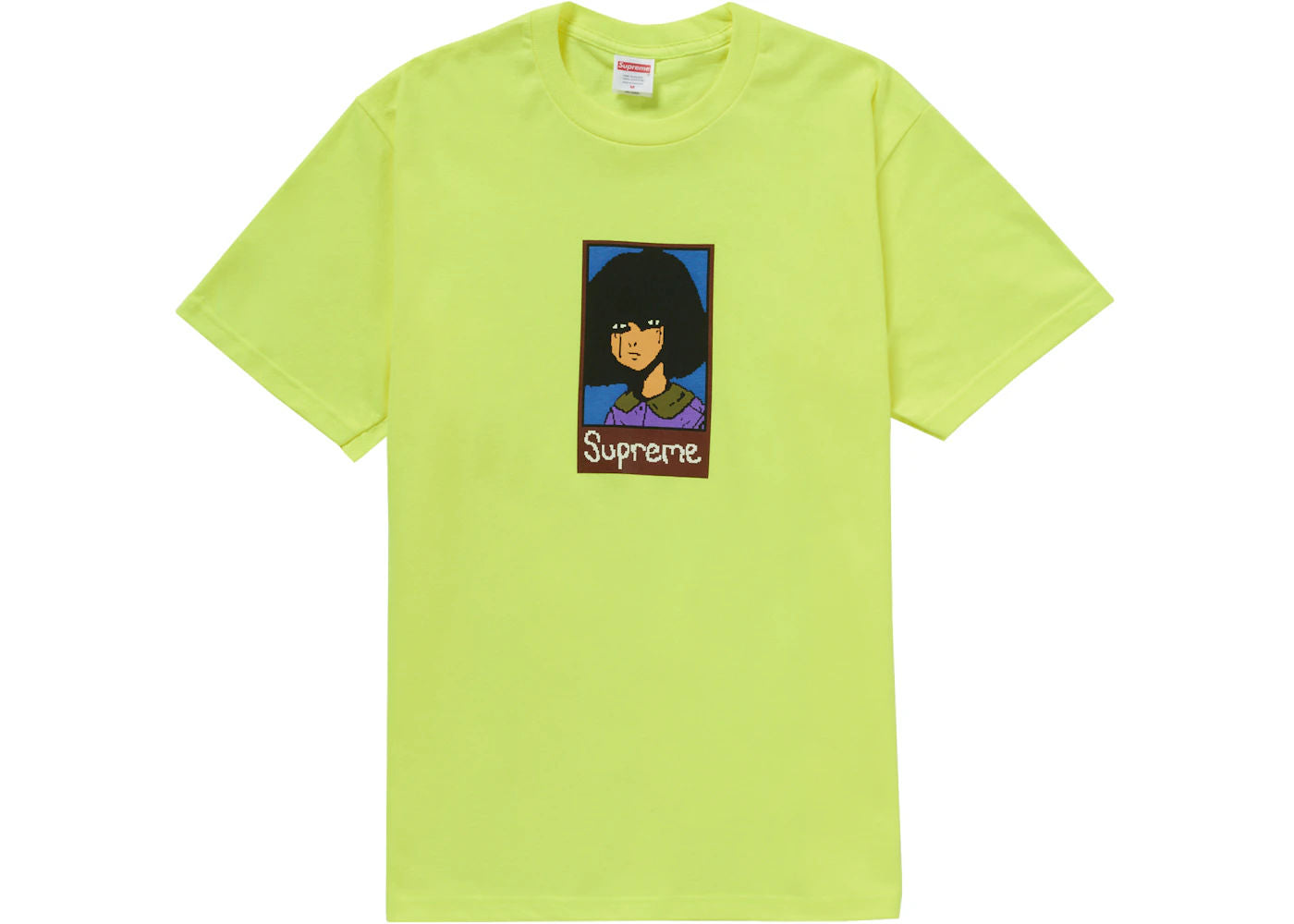 Supreme Emo Tees | Yellow - S