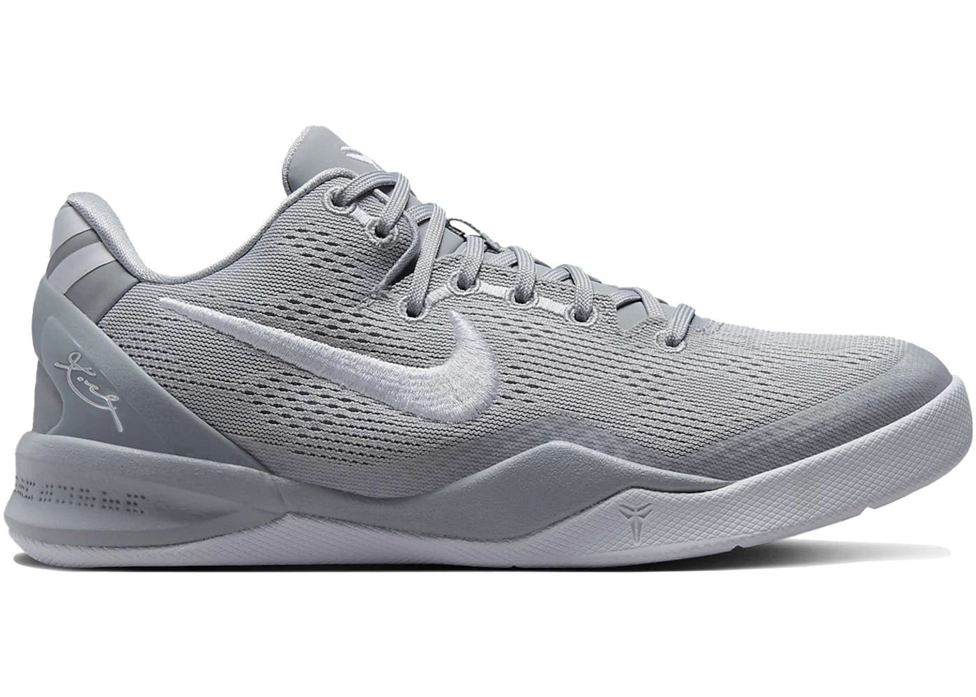 Nike Kobe 8 Wolf Grey GS