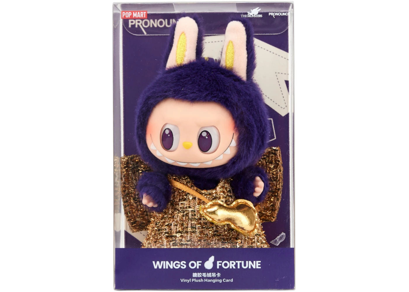 Pop Mart Labubu x Pronounce Wings of Fortune Vinyl Plush Hanging Card